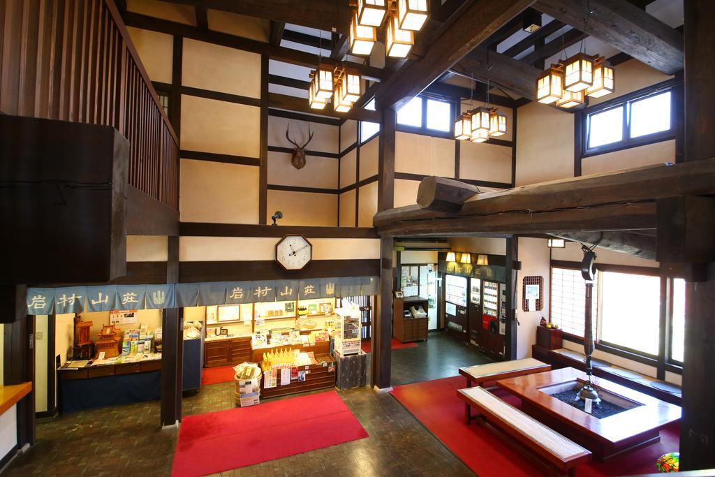 Iwamura Sanso Ena Exterior photo